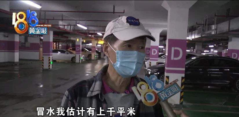 DƬ